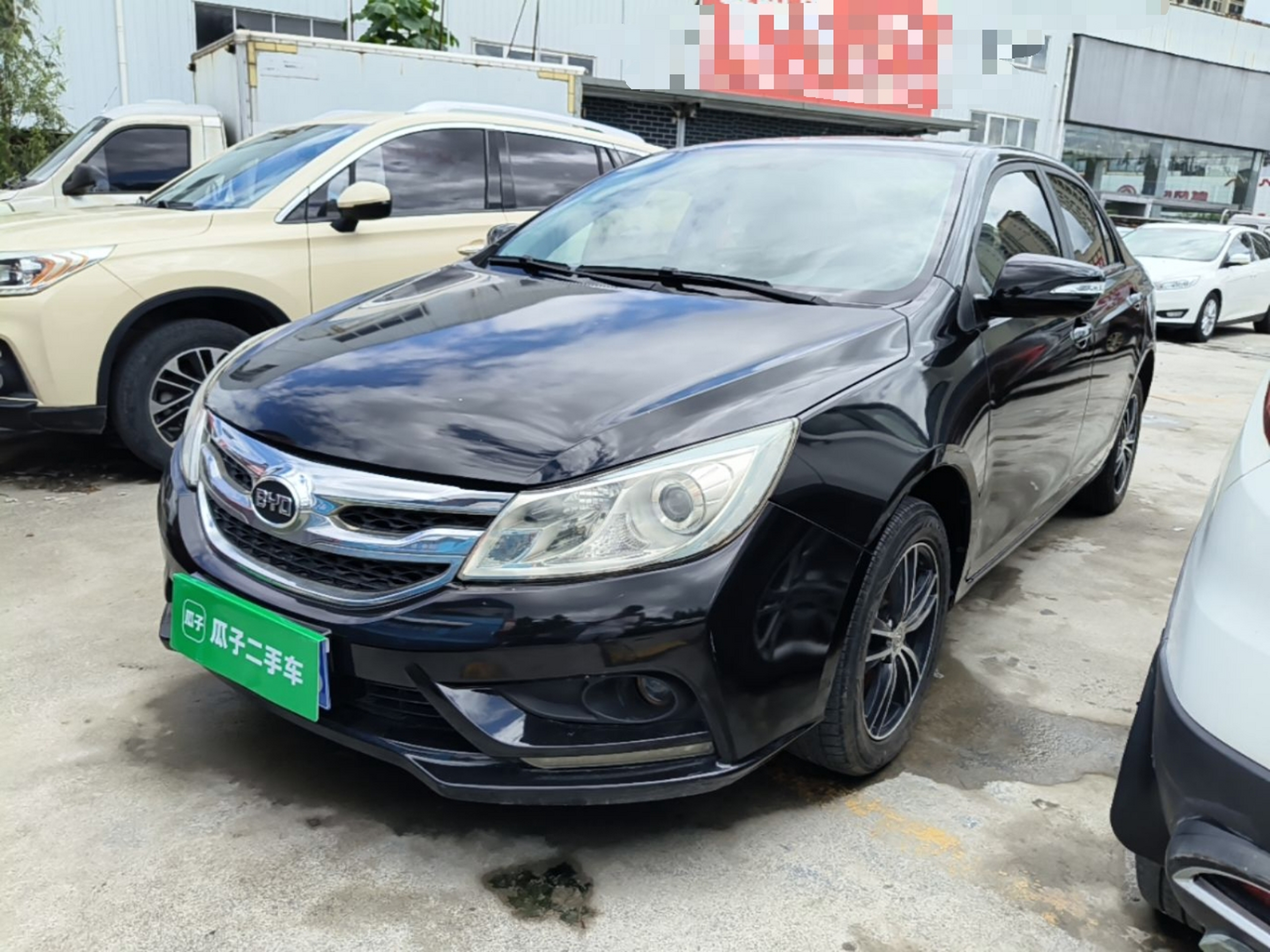 Under Front Bumper