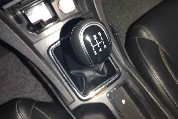 Used Geely Auto Emgrand 2016 Sedan 1.5L Manual Upward Edition