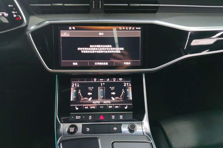 Used Audi A7 2021 45 TFSI Prestige Edition