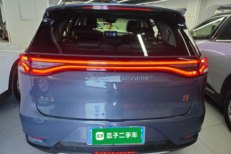 Used BYD Tang 2018 2.0T Automatic Smart Connect Prestige 7-Seater China V Standard