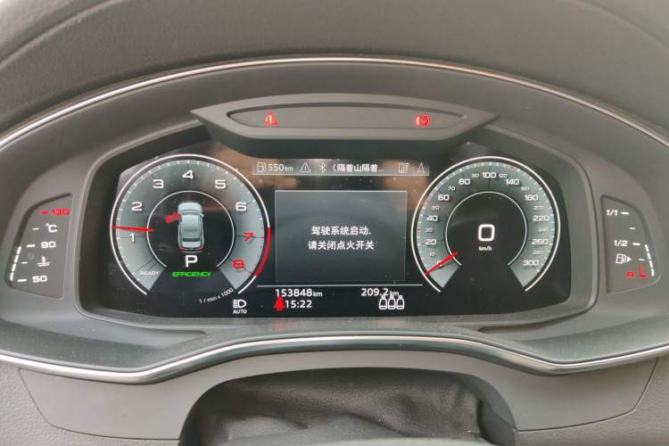 Used Audi A6L 2020 40 TFSI Luxury Dynamic Edition