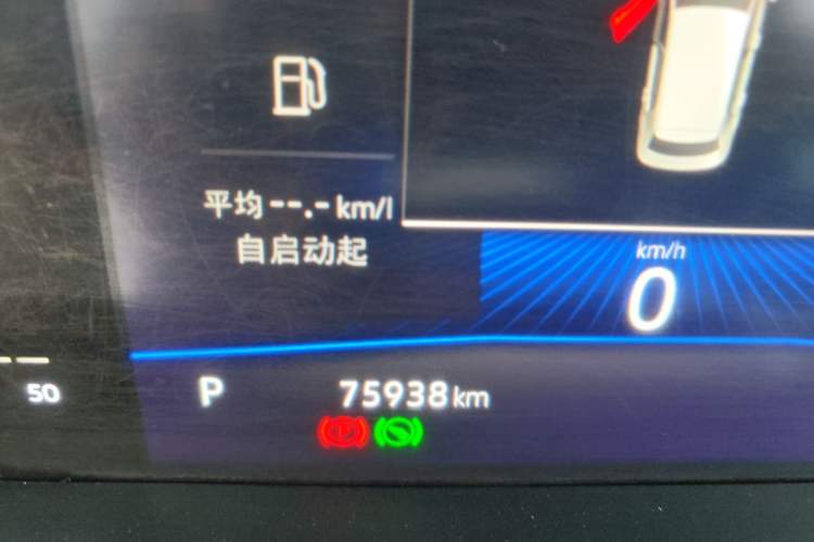 Used Volkswagen Sagitar 2021 200TSI DSG Excellence Edition
