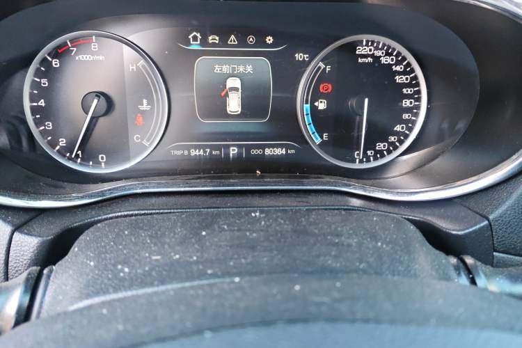 Used CHANGAN CS75 2017 Shangkui Edition 1.5T Automatic Fengxiang Model