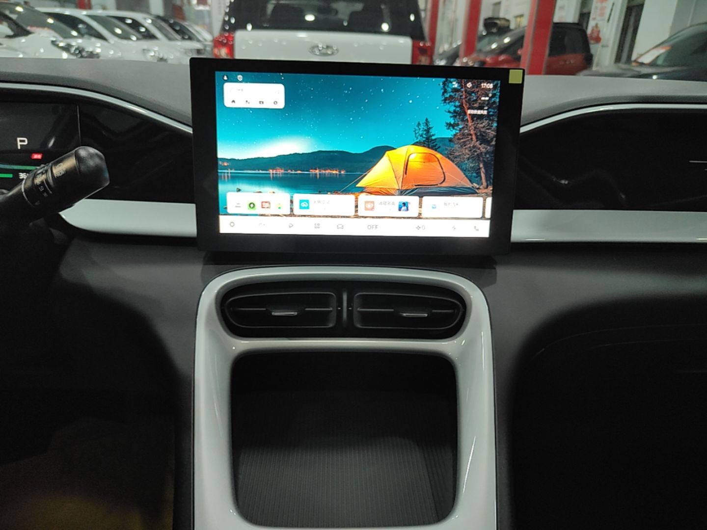 Geely Galaxy Geome 2026 410km Aspiration Edition — снимка 15