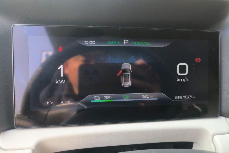 Used BYD Yuan UP 2024 401KM Leading Edition