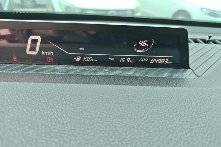 Used NETA V 2021 Long-Range Smart Edition Upgrade Model