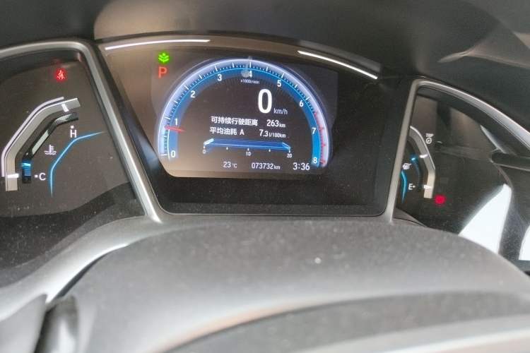 Used Honda Civic 2016 220TURBO CVT Luxury Edition