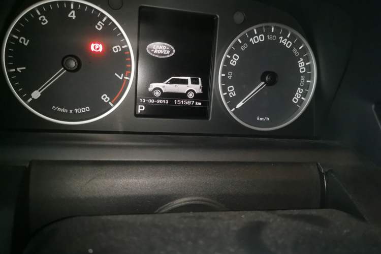 Used Land Rover Discovery 2016 3.0 SC V6 HSE Luxury