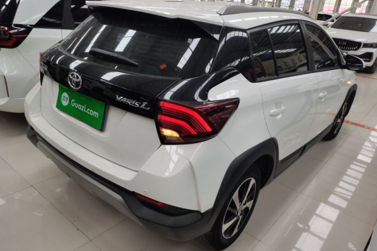 Used Toyota YARiS L Zhi Xuan 2022 X-Trail 1.5L CVT Leading PLUS Edition
