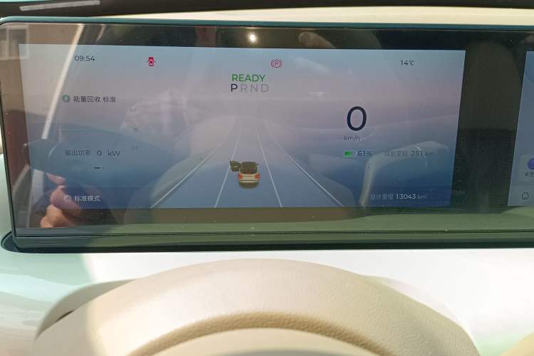 Used Wuling Bingo 2025 410 km Lingxi Deluxe Edition Instrument Cluster