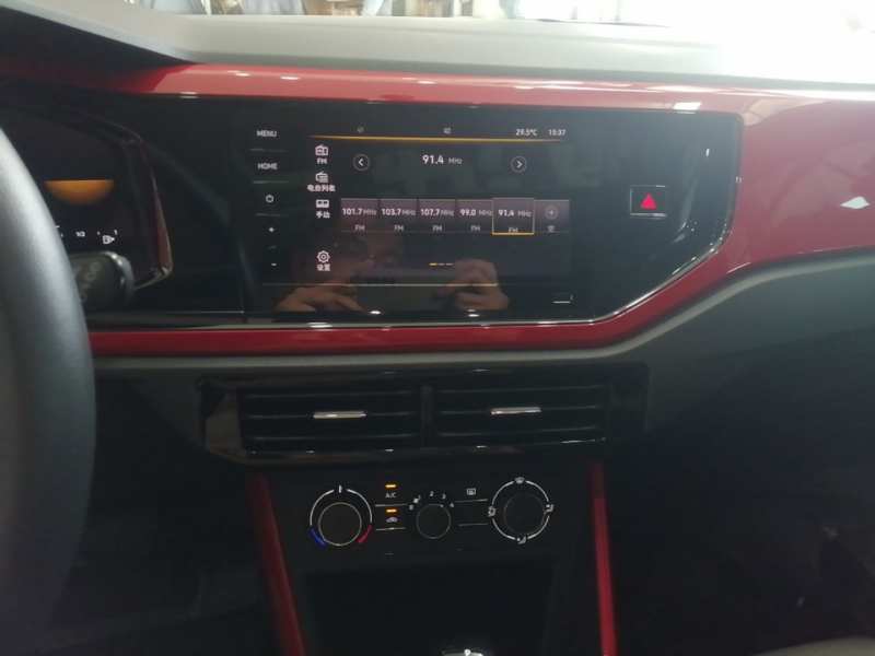 Used Volkswagen Polo 2023 Plus 1.5L Automatic Colorful Tech Edition — 12