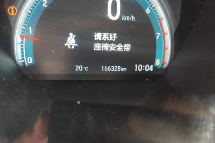 Used Honda Civic 2016 220TURBO CVT Luxury Edition