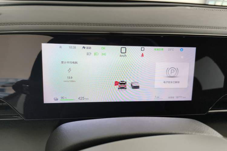 Used BYD Qin L 2025 EV 470KM Leading Edition Instrument Cluster