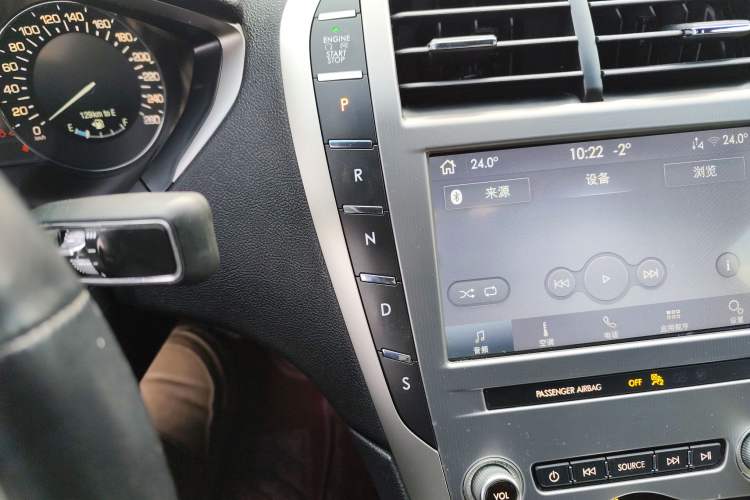 Used Lincoln MKZ 2020 2.0T MONO Limited Luxury Edition MONO BLACK