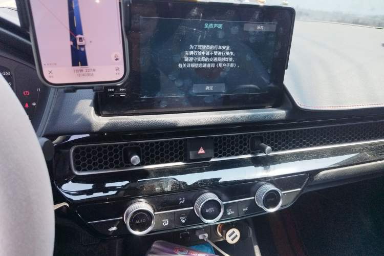 Used Honda Civic 2023 240TURBO CVT Dynamic Edition
