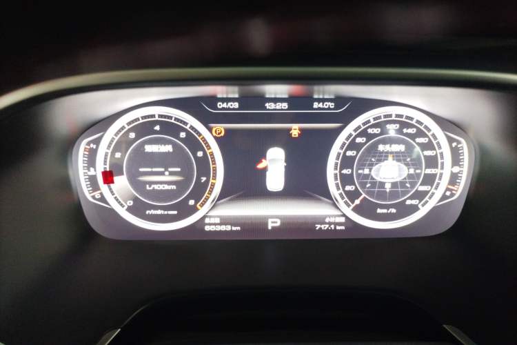 Used JAC Group Refine S7 2017 1.5T Automatic Luxury Model
