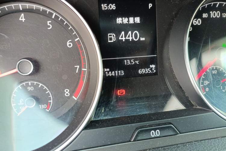 Used Volkswagen Golf 2016 230TSI Automatic Comfort Version