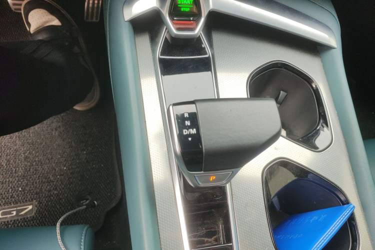 Used MG 7 2023 2.0T Automatic Trophy+ Ignition Glory Edition
