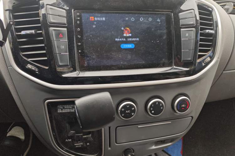 Used SAIC MAXUS Xintu V80 2019 2.5T Classic AMT Aoyuntong Short Wheelbase Mid-Roof 5/6-Seater