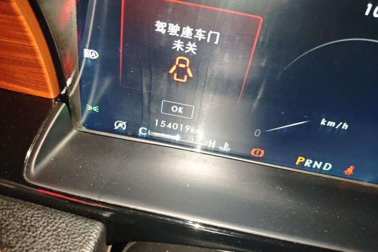 Used Lincoln Navigator 2020 3.5T Prestige Edition