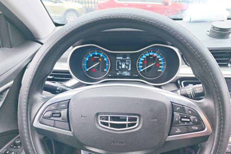 Used Geely Auto Emgrand 2020 1.5L CVT Luxury Model
