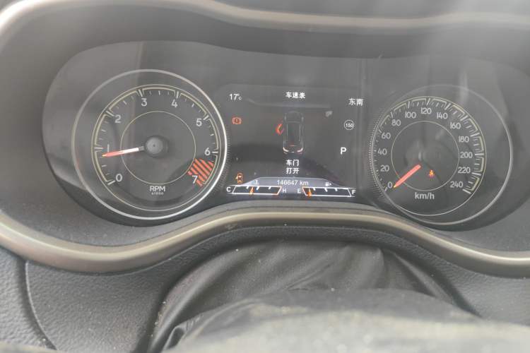 Used Jeep Cherokee 2014 2.4L Luxury Edition