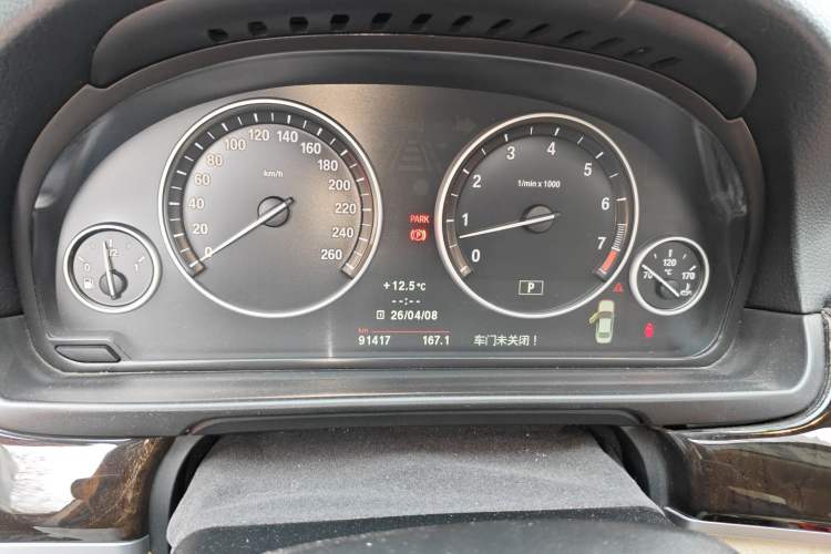 Used BMW 5 Series 2012 523Li Luxury Model Instrument Cluster