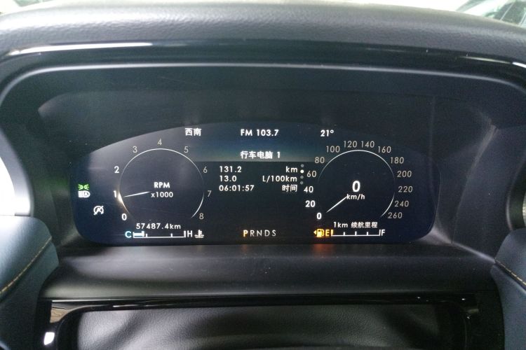 Used Lincoln Nautilus 2021 2.0T Four-Wheel Drive Luxury Edition