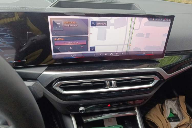 Used BMW 3 Series 2024 325i M Sport Night Edition Package Audio And AC Panel