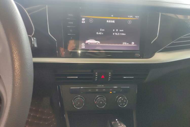 Used Volkswagen Passat 2022 280TSI Business Edition Audio And AC Panel