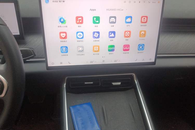 Used Chery Fengyun T9 2024 120 Long-Range Flagship Version 7 Seats Ternary Lithium