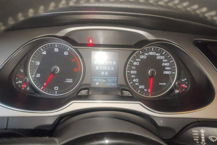 Used Audi A4L 2013 35 TFSI Automatic Standard Model