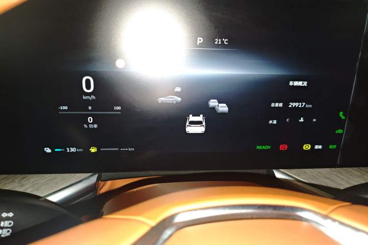 Used Wey Lanshan 2023 Four-Wheel Drive Ultra-Long Range Version Instrument Cluster