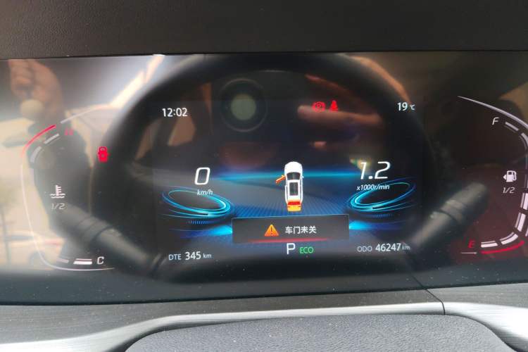 Used CHANGAN CS75 PLUS 2020 1.5T Automatic Luxury Version
