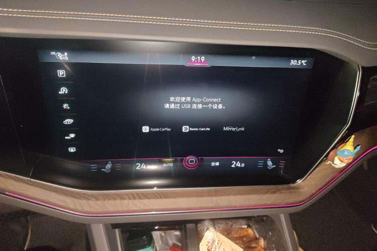 Used Volkswagen Touareg 2020 2.0 TSI RuiShang Edition China VI Standard
