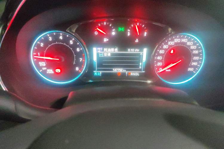 Used Chevrolet Malibu XL 2018 530T Automatic Ruiyi Edition