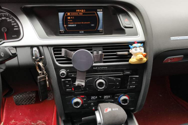 Used Audi A5 2016 Coupe 45 TFSI Ambition Edition Audio And AC Panel