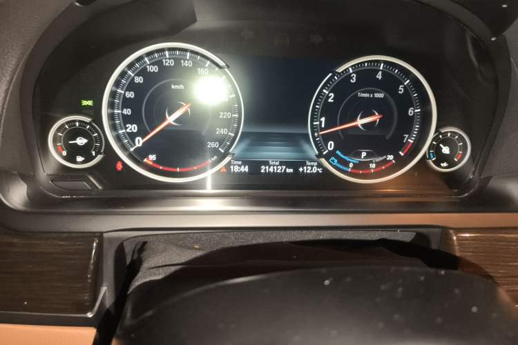 Used BMW 7 Series 2013 740Li xDrive
