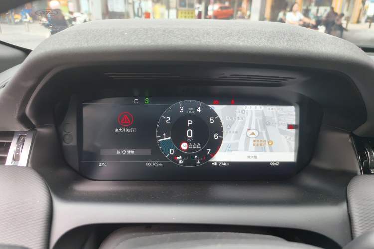 Used Land Rover Discovery Sport 2021 249 PS R-Dynamic S Performance Edition Instrument Cluster