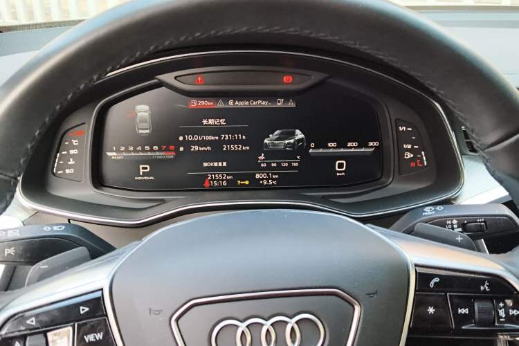Used Audi A7 2023 45 TFSI Prestige Edition Instrument Cluster