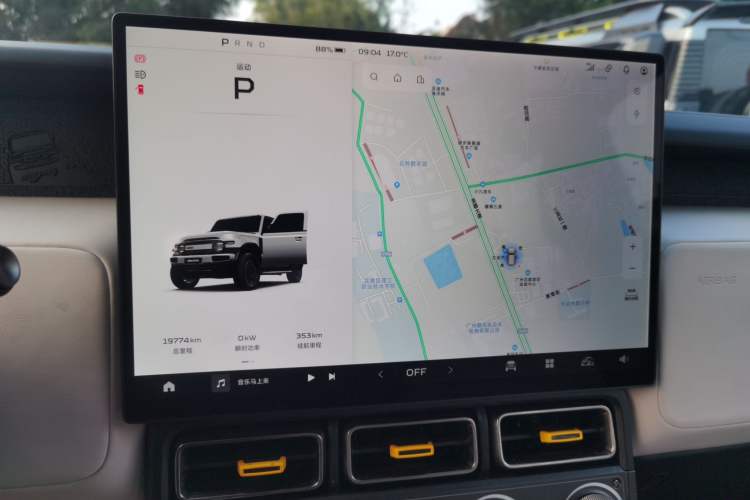 Used iCAR V23 2025 401 Two-Wheel Drive Advanced Edition