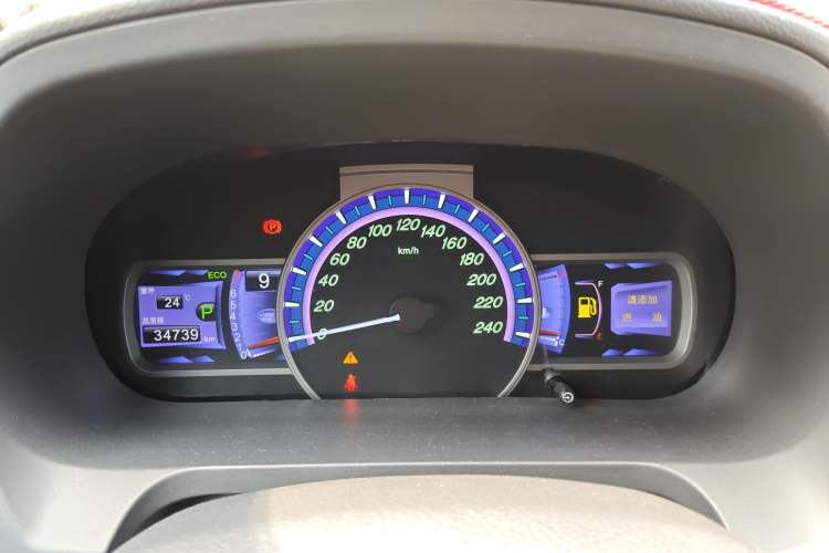 Used BYD S7 2016 2.0T Automatic Prestige Edition Instrument Cluster