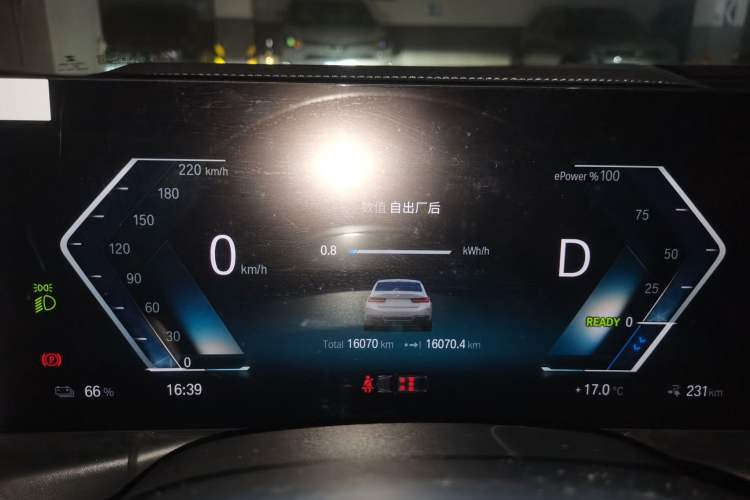 Used BMW i3 2022 eDrive 35 L Instrument Cluster