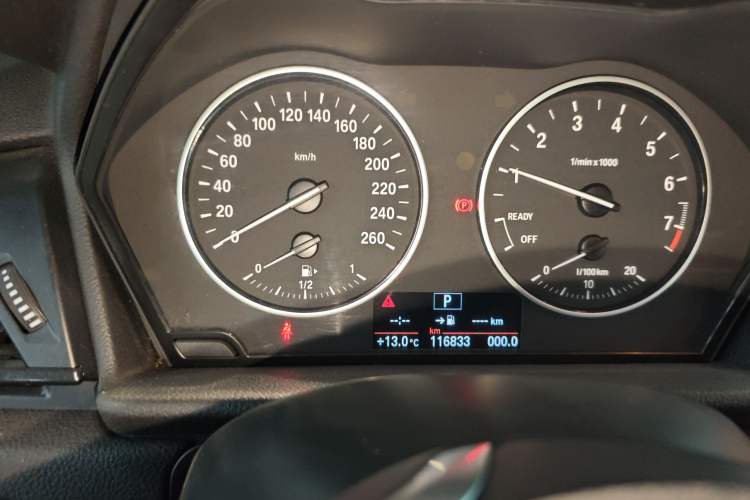 Used BMW 2 Series Active Tourer 2016 218i Leading Model Instrument Cluster