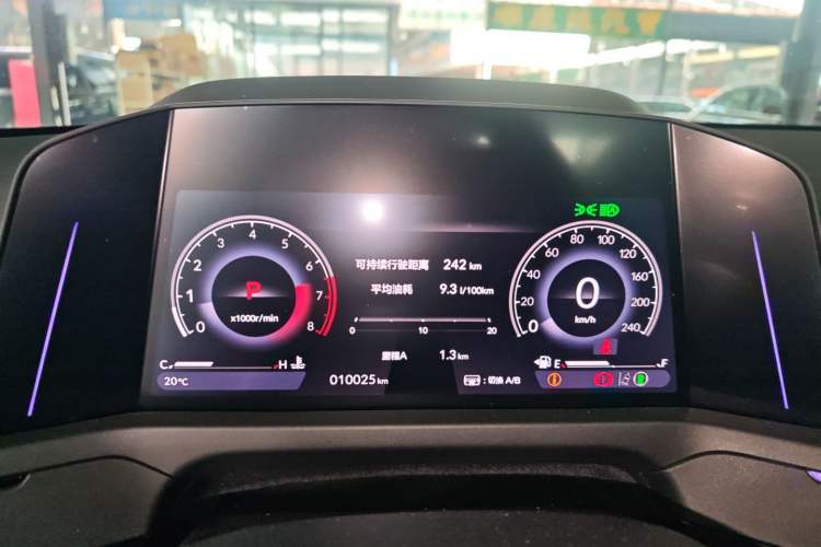 Used Honda Accord 2023 260TURBO Flagship Edition
