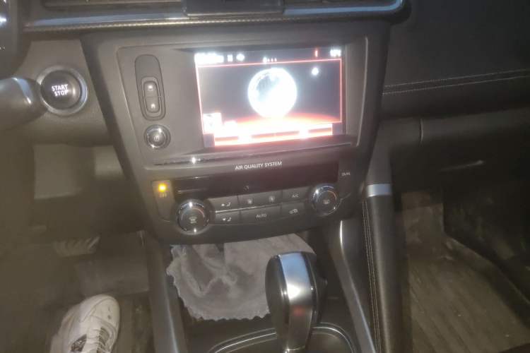 Used Renault Kadjar 2017 2.0L Two-Wheel Drive Luxury Edition