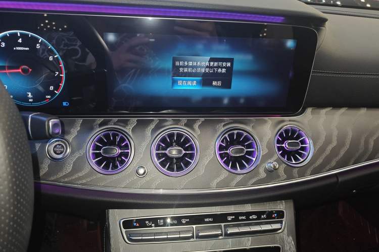 Used Mercedes-Benz E-Class 2023 Restyled E 300 L Sporty and Stylish Edition
