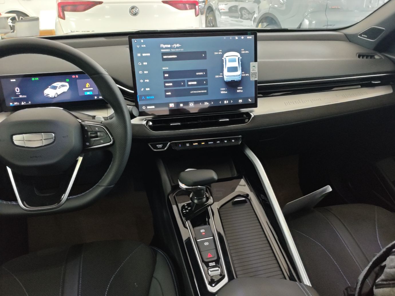 Geely Auto Preface 2025 Dongfang Yao 2.0TD Lanxing Edition — снимка 15