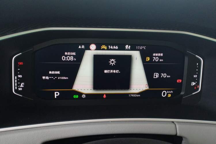 Used Volkswagen Tayron 2024 300TSI Two-Wheel-Drive Luxury Plus Advanced Version Instrument Cluster