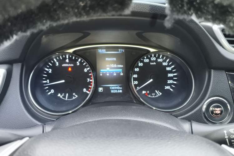 Used Nissan X-Trail 2015 2.0L CVT Comfort MAX Edition 2WD Instrument Cluster